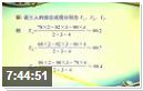 꼉(sh)W(xu)ҕlv