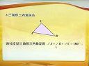 꼉(sh)W(xu)