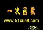 һκ(sh)̌W(xu)ҕl