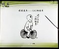 ˽̰꼉Zҕl̳