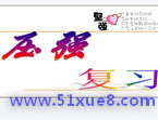 퉺(f)(x)}