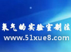 лW(xu)Č(sh)(yn)Ʒҕl