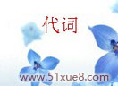 ӢZ(y)~(xing)vҕl