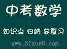 п(sh)W(xu)(f)(x)ҕl