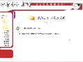 ؔ(ci)(w)(hu)Ӌ(j)