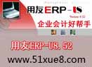 u852Mҕl̳