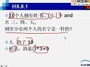 xɢ(sh)W(xu)̌W(xu)ҕlϺ