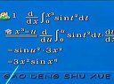 ߵȔ(sh)Wҕl̳