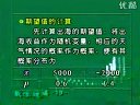 (sh)W(xu)ģ̌W(xu)ҕl