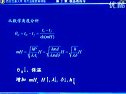 wW(xu)ҕl̳