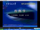 W(xu)̌W(xu)ҕl