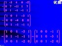 Դ(sh)ҕl̳̣ͬ(j)W(xu)