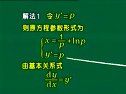 ΢ַ̽̌W(xu)ҕl|
