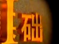 Ӌ(j)C(j)·A(ch)ҕl̳