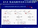 ^늱o(h)ҕl̳̣