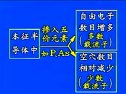Ӽg(sh)A(ch)W(xu)(x)̳
