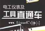 늹xʹ÷̳