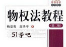 W෨ҕlv