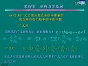 W(xu)̌W(xu)ҕl