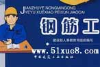 䓽ҕl