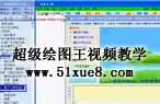 LDҕľW(xu)