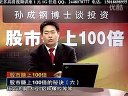OɄٍ100v