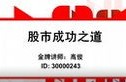 ڹL(zhng)ٍX