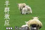 ȺЧ(yng)(du)Ӱ