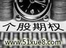 Ʊڙ(qun)ҕl̳
