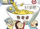 ĸB(yng)Ͻؔ(ci)?sh)ķ̳?/><span>ĸB(yng)Ͻؔ(ci)?sh)ķ̳?/span></a></li><li><a href=