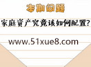 ļͥYa(chn)÷̳