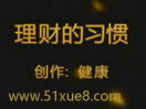 WϵؔTv