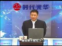 顧客投訴處理的核心思想