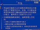 (zhn)Թ̳̣