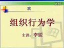 MОW(xu)ҕl̳̣ӿƼW(xu)