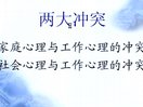 MОW(xu)Ӗ(xn)̳