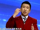 李踐招才選將講座