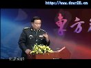 向名將學管理講座