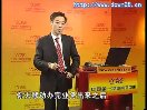 胡斌看電影學管理講座