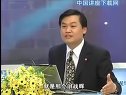 (chng)pcv