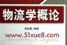 W(xu)ՓW(wng)j(lu)n̳̽