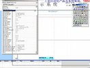 IFIX視頻教程