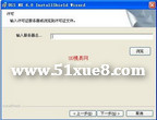ugnx8.0bEҕl