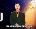 Լɳˣꐰ֮
