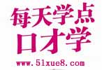 ڲԌW(xu)ҕl