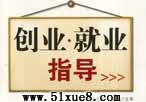 (chung)I(y)ָ(do)vҕl