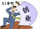 (chung)I(y)ɹ(jng)(yn)v