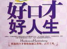 呟ÿڲŵķ