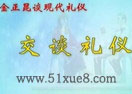 ՄYx֪Rcҕl