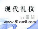 ԌWF(xin)Yxҕl̳